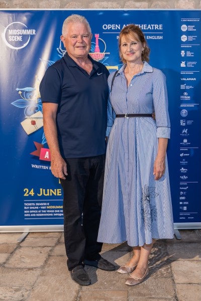 Andro i Marina Vlahusic.jpg